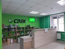 Фото пункта выдачи