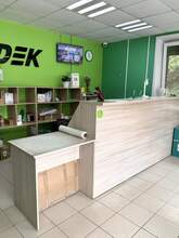 Фото пункта выдачи