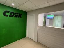 Фото пункта выдачи