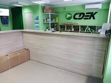 Фото пункта выдачи