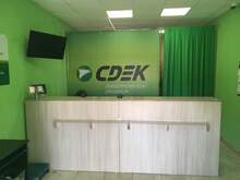 Фото пункта выдачи