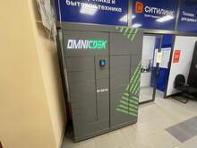 Фото пункта выдачи