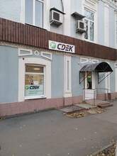 Фото пункта выдачи