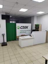 Фото пункта выдачи