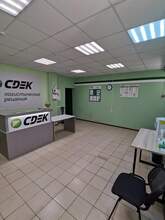 Фото пункта выдачи