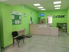 Фото пункта выдачи