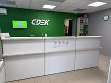 Фото пункта выдачи