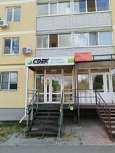 Фото пункта выдачи