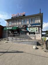 Фото пункта выдачи