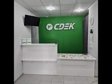 Фото пункта выдачи