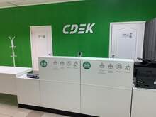 Фото пункта выдачи