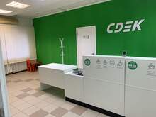 Фото пункта выдачи