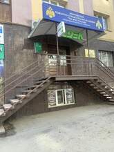 Фото пункта выдачи