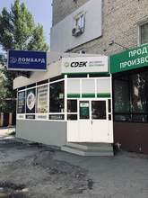 Фото пункта выдачи