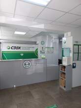 Фото пункта выдачи