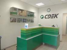 Фото пункта выдачи