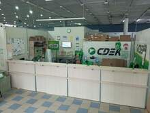 Фото пункта выдачи