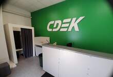 Фото пункта выдачи