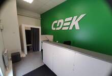 Фото пункта выдачи