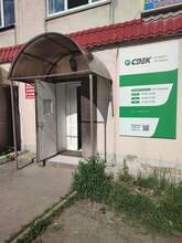 Фото пункта выдачи