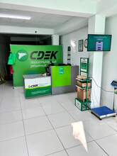 Фото пункта выдачи