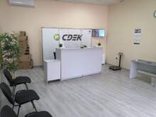 Фото пункта выдачи