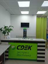 Фото пункта выдачи