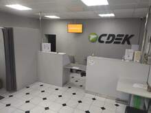 Фото пункта выдачи