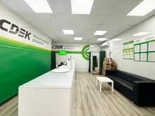 Фото пункта выдачи