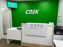 Фото пункта выдачи