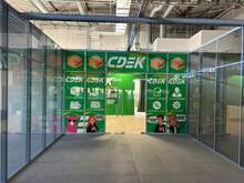 Фото пункта выдачи