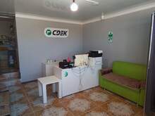 Фото пункта выдачи