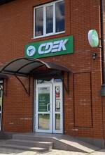 Фото пункта выдачи