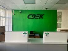 Фото пункта выдачи