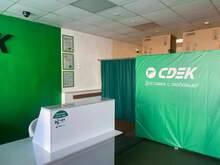 Фото пункта выдачи