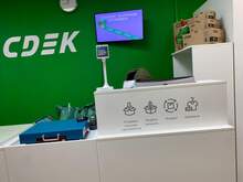 Фото пункта выдачи