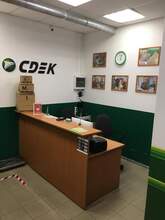 Фото пункта выдачи