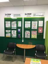 Фото пункта выдачи