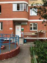 Фото пункта выдачи