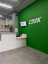 Фото пункта выдачи