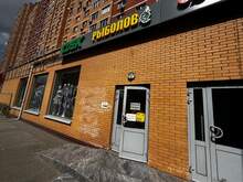 Фото пункта выдачи