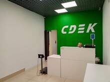 Фото пункта выдачи