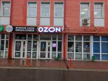 Фото пункта выдачи