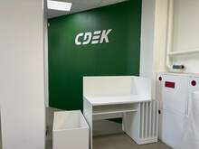 Фото пункта выдачи