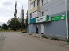 Фото пункта выдачи