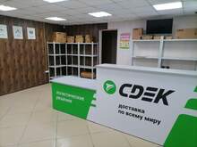 Фото пункта выдачи