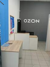 Фото пункта выдачи