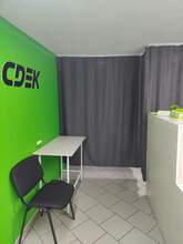 Фото пункта выдачи