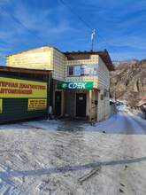 Фото пункта выдачи