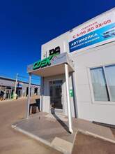 Фото пункта выдачи